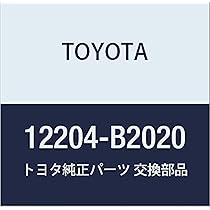 専用ペ-ジ Amazon | レクサス69801 – 33020、ウィンドウレギュレータ